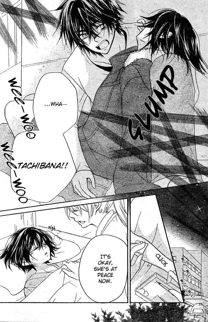 Boyfriend (YAMADA Daisy) Chapter 11 4